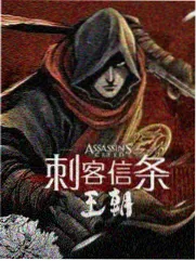 蕨类植物观察笔记动画短片集档案卡封面