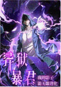 留言观众头像五